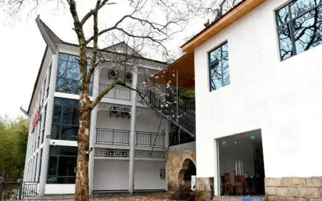 Sanqingshan Faman Hotel