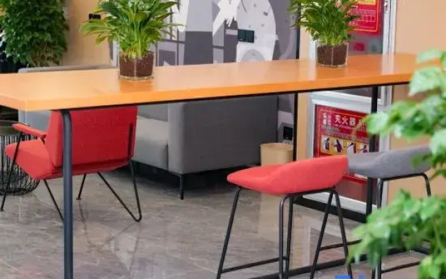 Shankee Hotel (Linyi Beiyuan Road)