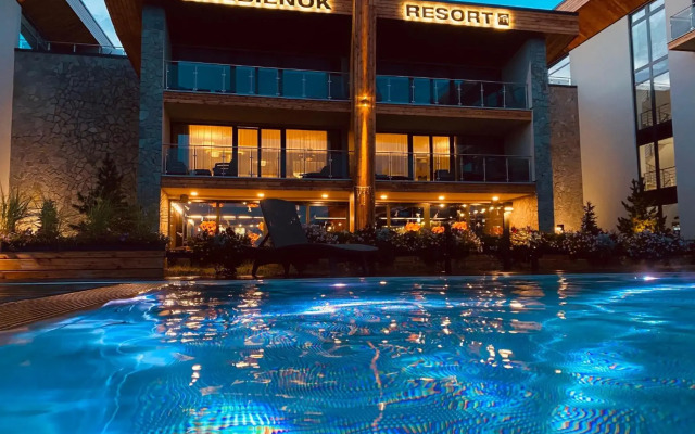 Hrebienok Resort Hotel