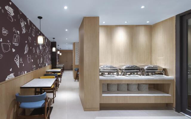 Hanting Premium Hotel Nanjing Longjiang Jiangdongbei Road