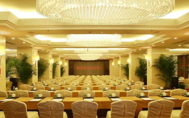 Chengdu Jin-Tone Hotel