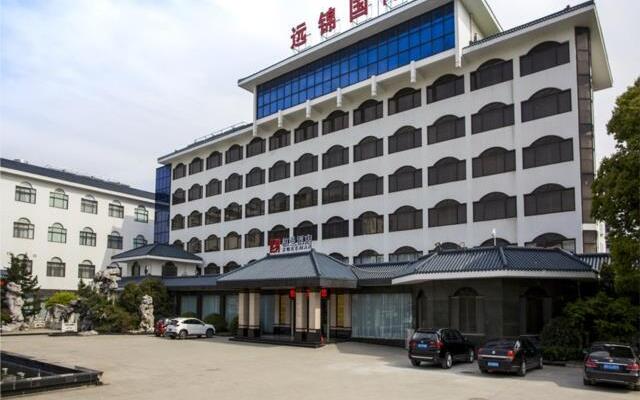 Borrman Hotel Yangzhou Chahe