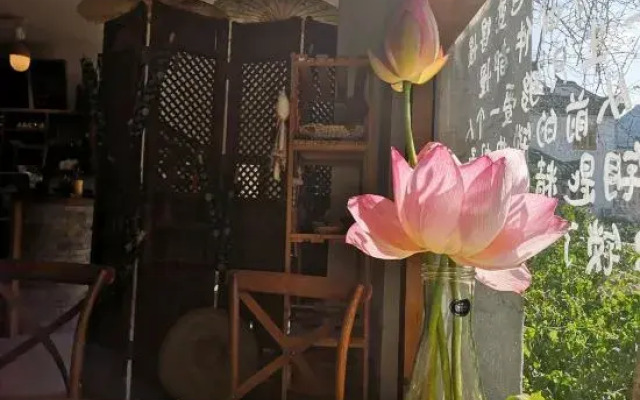 Guoke Lvren Youth Hostel