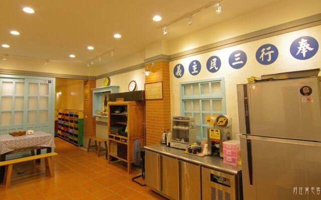 Hodua Hostel