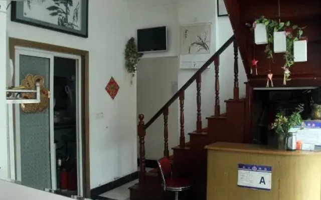 Wuhu Yunlong Hostel