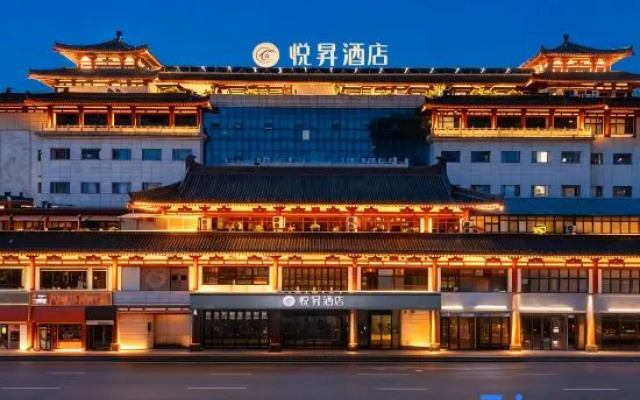 Yueying Hotel (Xi'an Bell Tower Qiaozikou Metro Station Branch) – Exterior – Xi'an