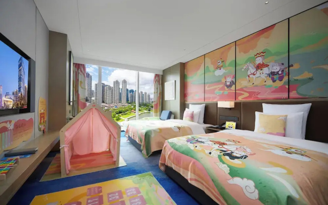 Pullman Huai’an