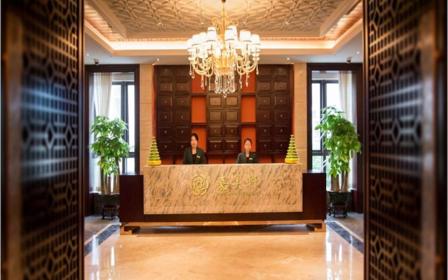 Kare Prime Hotel Dapeng Shenzhen – Lobby – Shenzhen