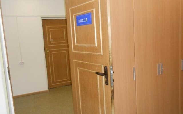 Hostel Kak Doma