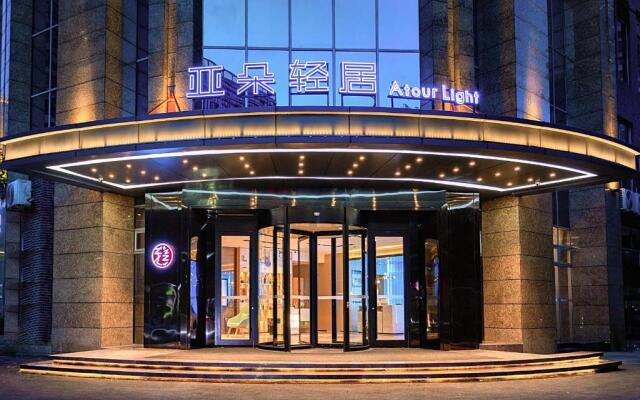 Atour Light Hotel Zhuhai Qinglv Road Grand Theater