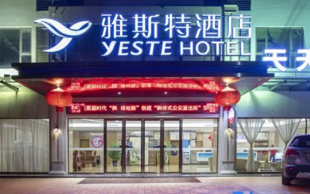 Yeste Hotel