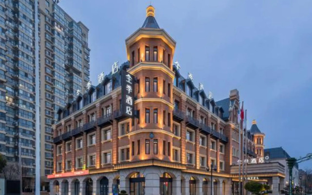 JI Hotel (Huai'an Powerlong Commercial Street)