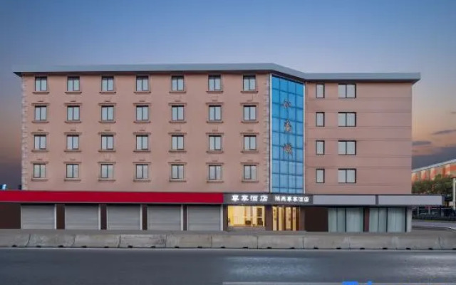 Shanghai Exclusive Hotel (Chonggu Zhaochong Highway Branch)