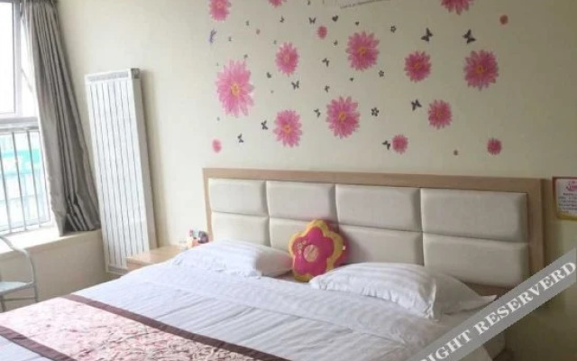Qingpingguo Express Hotel