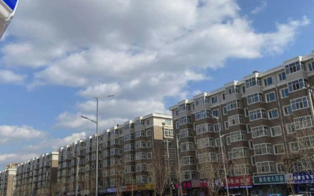 Haerbin Warm Home Express Hotel