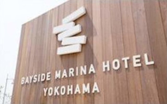 Bayside Marina Hotel Yokohama
