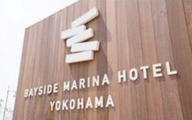 Bayside Marina Hotel Yokohama