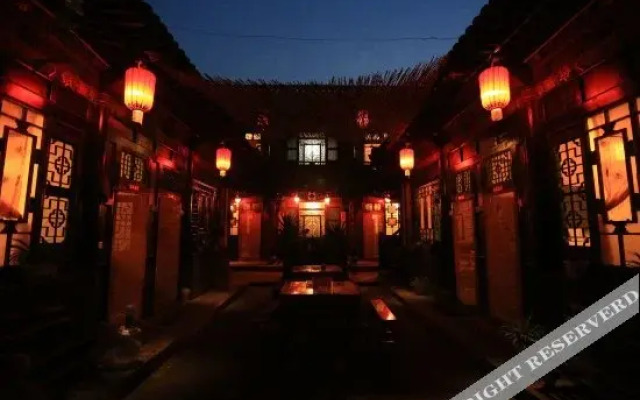 Lao Cheng Gen Hostel