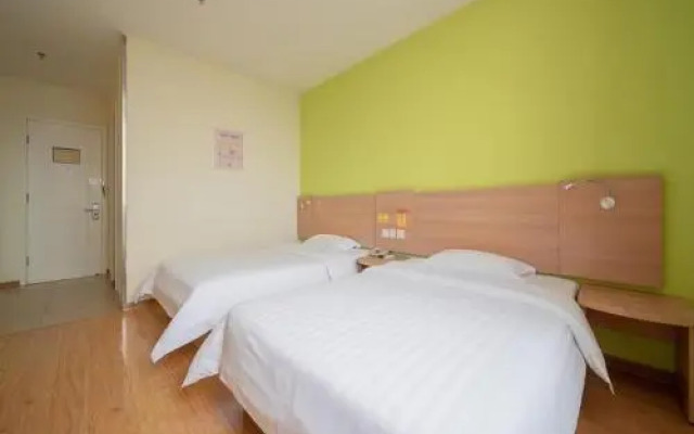 7 Days Inn Taizhou Jiangyan Qintong Old Town Branch