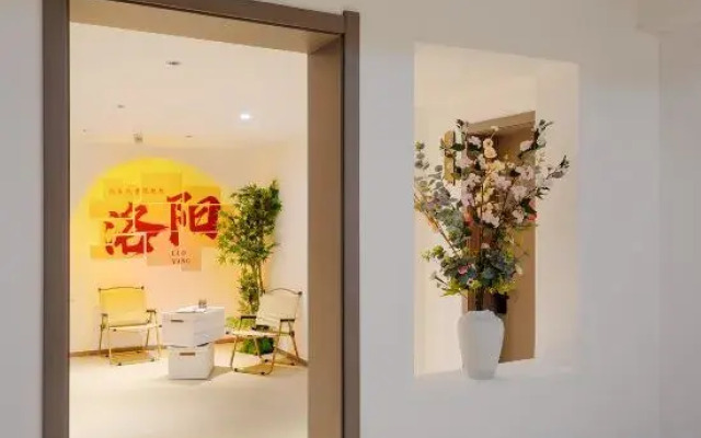 Luoyang Alley Zuoxiang You Homestay (Luoqi Ancient City Branch)