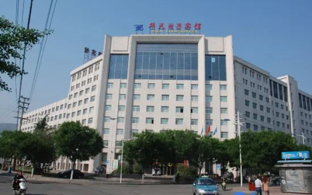 Hua Tian Hotel