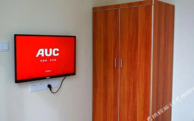 Tu'an Inn (Guangzhou Panyu Wanda)