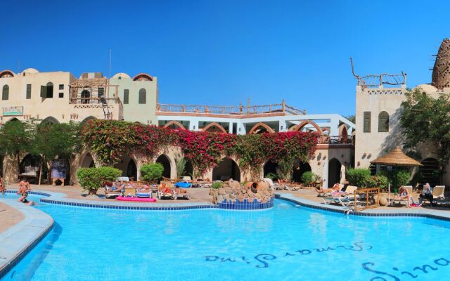 Amar Sina Egyptian Village