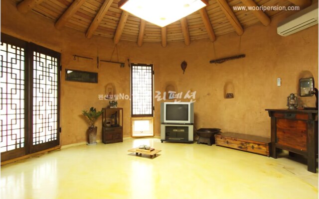 Ganghwa Hanwooldasom Pension