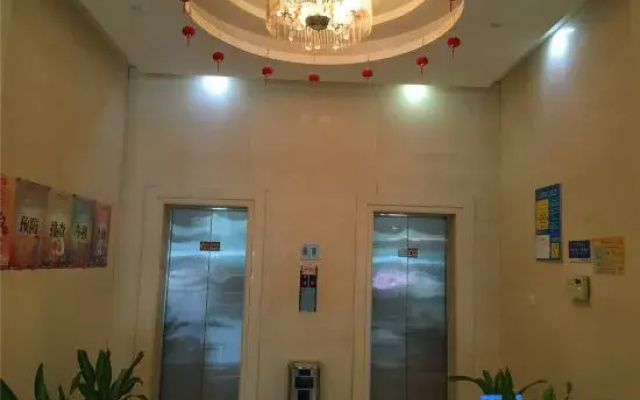 Yunshang Manju Hotel (Shaoxing East Station)