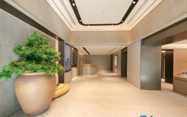 Home Inn Zuojiazhuang - Beijing