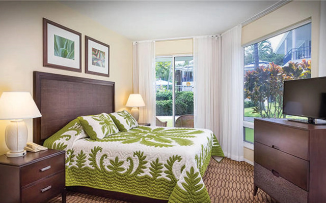 Club Wyndham Mauna Loa Village