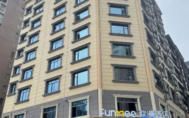 FUNMEE Hotel (Ningyuan Shundi Square, Yongzhou)