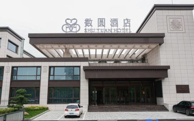 Shuyuan Hotel