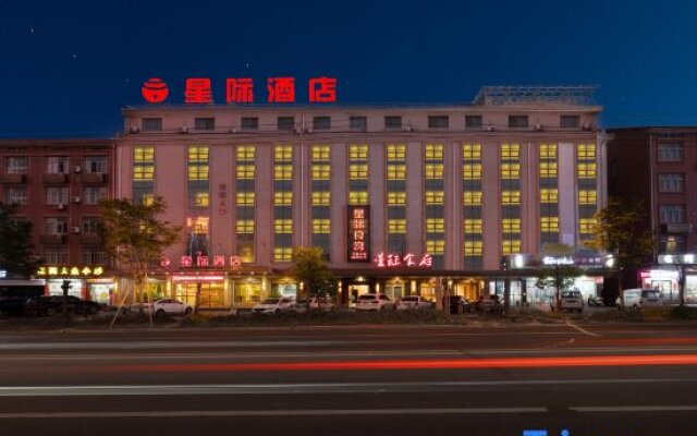Xingji Hotel