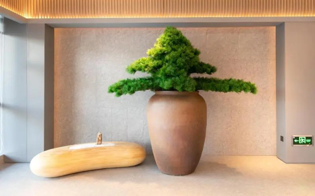 Ji Hotel (Zouping Municipal Government)