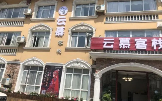 Yunmu Inn