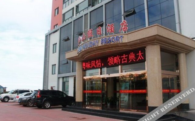 Taiyangshan Holiday Resort