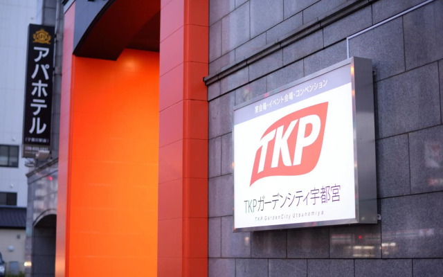 APA Hotel Utsunomiya-Ekimae