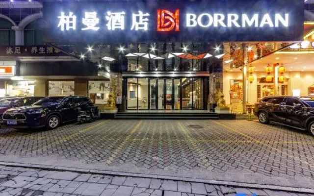 Borrman Hotel (Huizhou Zhongkai bus station)