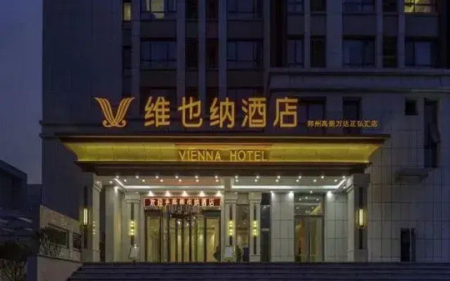 Vienna Hotel (Zhengzhou Hi-tech Wanda Zhengxuanhui Branch)