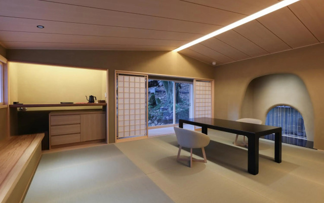 Tsukihitei Ryokan