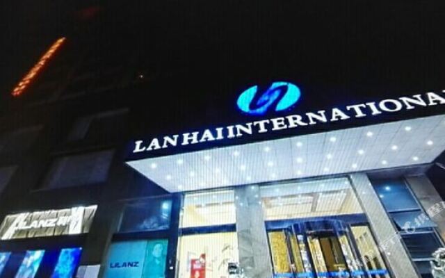 东台兰海国际大酒店