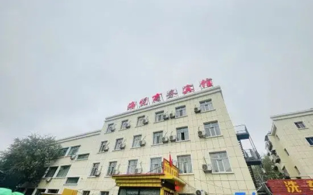 Zhujiang Haiyue Business Hotel Urumqi