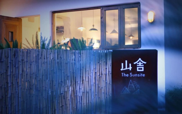 Hangzhou Sunsite Hotel