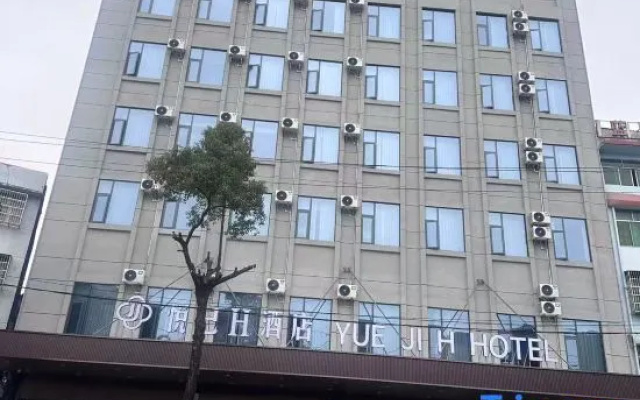 Yueji H Hotel (Huangmei Bus Station) – Exterior – Huanggang