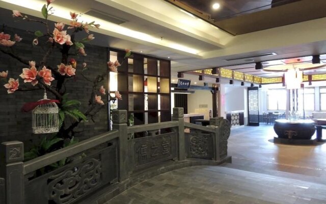 Deqing Ruijing Holiday Hotel