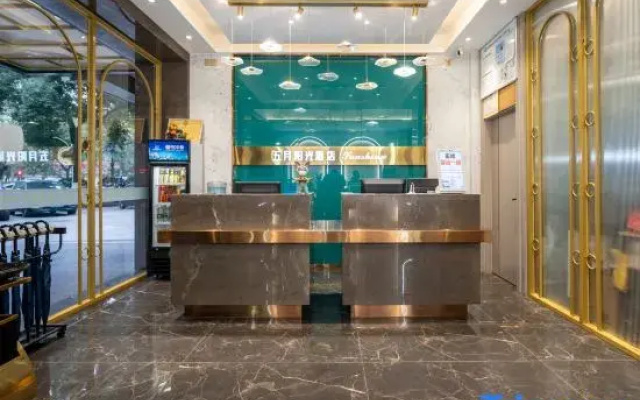 Wuyue Yangguang Hotel (Hengyang Railway Station)