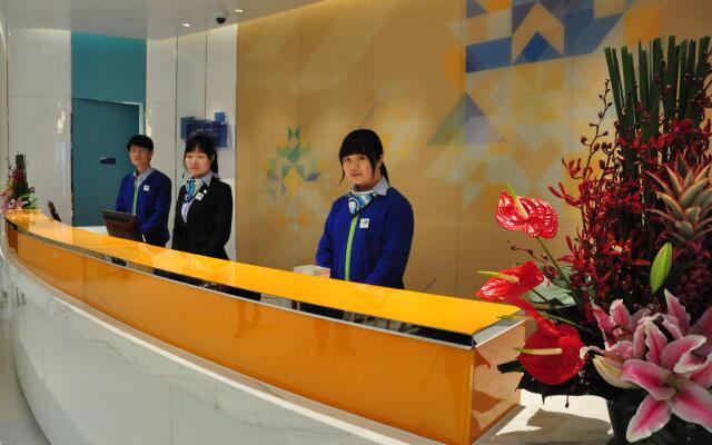 Holiday Inn Express Shanghai Zhenping by IHG