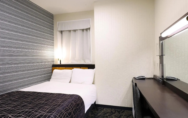 Apa Hotel Shizuoka Ekikita