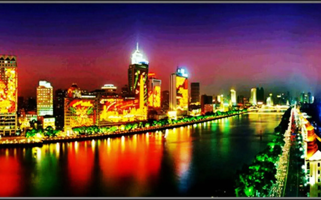 Lu Yue Hotel Guangzhou